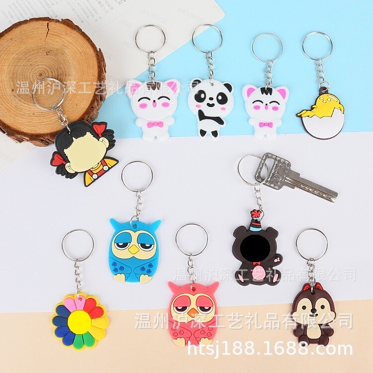 Batch of cartoon PVC Keychain creative soft rubber Taobao holiday small gift activities cheap gifts Batch of cartoon PVC Keychain creative soft rubber Taobao holiday small gift activities cheap gifts