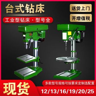 �S��ֱ�l ̨�ZQ4116�� 4125 4132���z�C荴�ZQD4132荹�㊴�