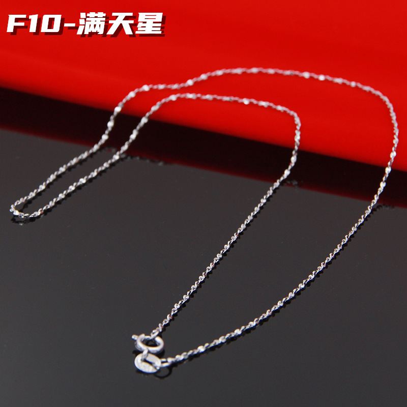 F10-gypsophila