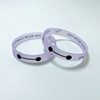 Silica gel bracelet for beloved