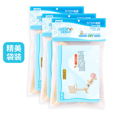 Elementary school students' science and technology small production DIY homemade handmade shooting machine scientific experiment package steam educational educational teaching aids