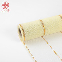 �������nʽ�r�����b����b�����ɫ52CMX8Y�����𾀼� C���W