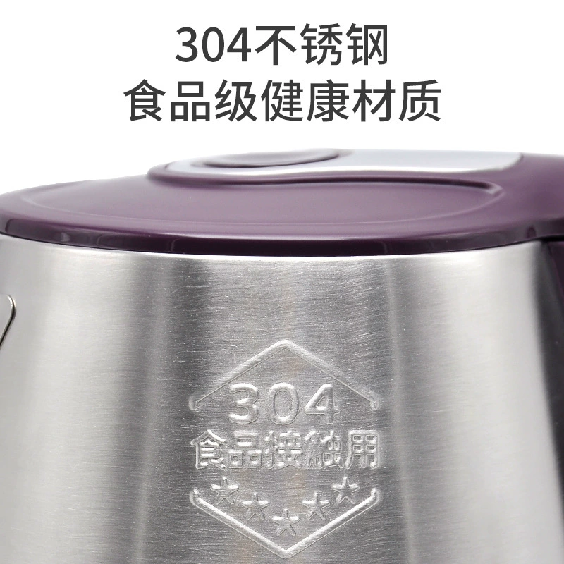 龙力 Protective fast teapot stainless steel, 304 volume