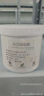 AD-����z���zӡ�W�匣��43T 51T�zӡ�W��500G/ƿ
