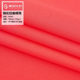 �\�]���W ͸���\������ ��푾W�� ���׿��|�������� �W�۲�