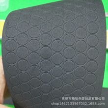 yyEVA_| z| ճEVAމ| AΏճEVAz|S