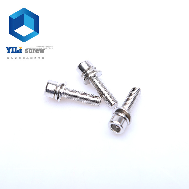 供应公制圆头内六角螺钉  碳钢8.8级M4组合螺钉机械设备用连接件