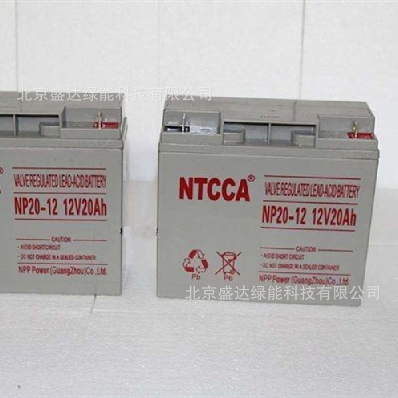 NTCCA蓄电池12V20AH免维护铅酸阀控密封式NP20-12恩科电瓶