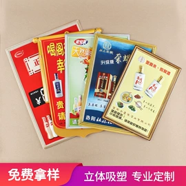 树脂工艺品;台卡;动漫立牌