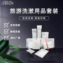 �ߙn�Ƶ��Ǽ��e�^���޿ͷ�һ������ˢ������횵�ԡñϴ����Ʒ���b