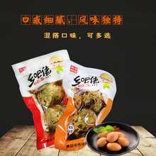 味到师佳鹌鹑蛋卤蛋小包装即食香辣卤味带壳麻辣休闲食品零食小吃