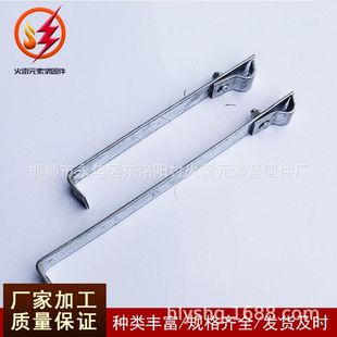 �ӹ�����\����֧��  L�ͱ��׿� ��픷��� ����֧��