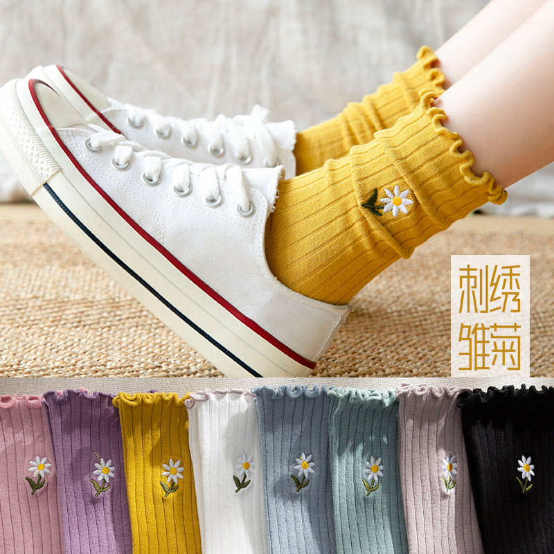 Ruffled Mid-length Stockings Children's Purple Korean-style Sweet Japanese-style Daisy-style Cotton Pure Piled Fungus Stockings