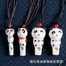 ��؈��ˇ�o��Ʒ���l�����������մ����ӄ���@���^�ؔ����u�YƷ