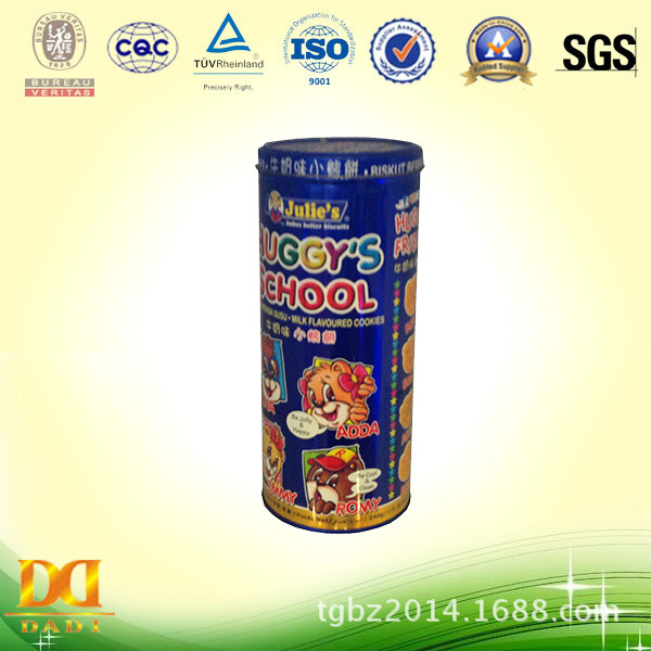 环保威化饼罐  焊接印花糖果铁罐 圆形印刷食品马口铁罐