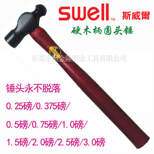 һ������̨��˹��������SWELL ľ���A�^�N 31293