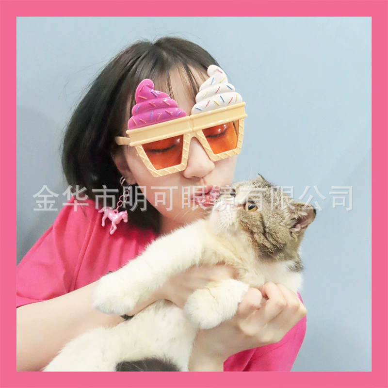 Beach sunglasses, glasses for party, wineglass for ice cream, graduation party