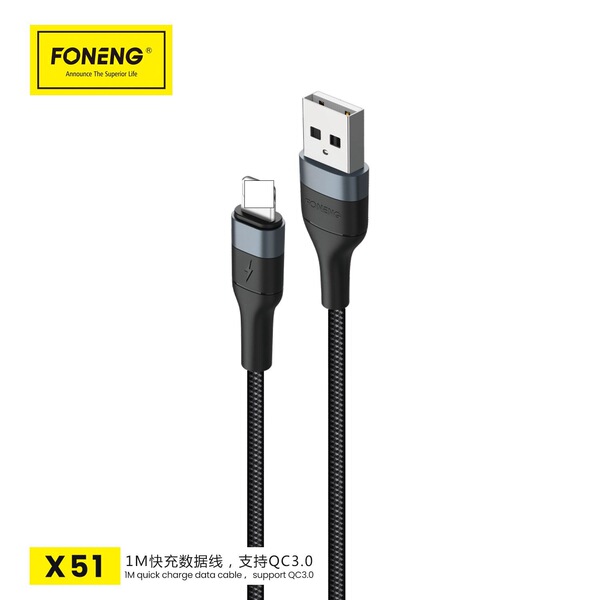 Wholesale Bee Energy Brand X51 Thread Fine Weaving Line 1M-2M One…