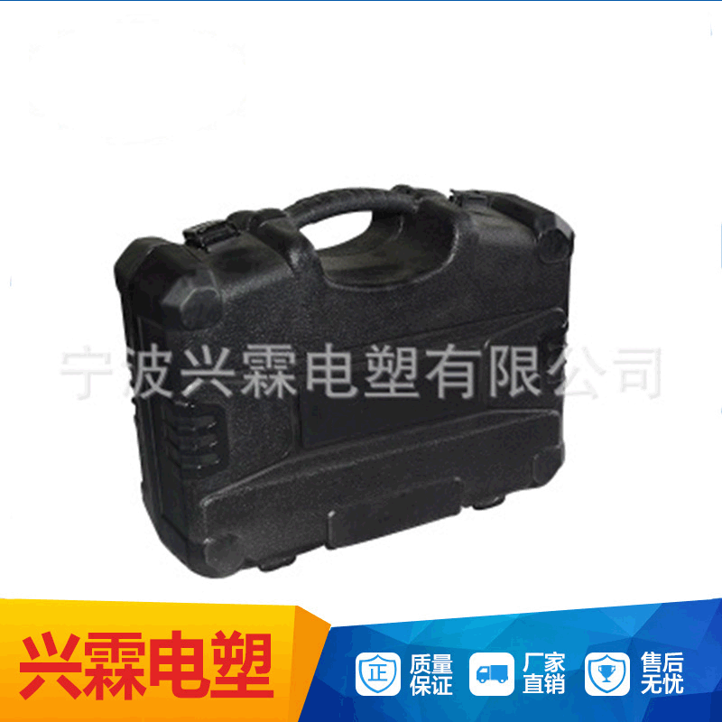 产地直供大工具箱 专业生产彩色硬塑汽车五金手提工具箱来图定 制