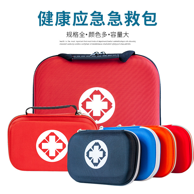 EVA emergency bag empty bag enterprise group purchase employee gift…