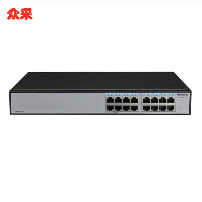 华为HUAWEI交换机企业级16口千兆口非网管S1700-16G全千兆