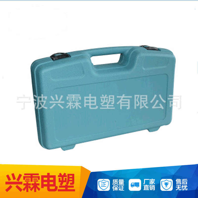 厂家供应工具箱 专业生产绿色吹塑汽车五金手提工具箱来图定 制