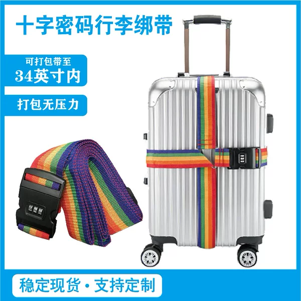Cross Border in stock Cross Code Lock Luggage Strap Suitcase Strap Strap Luggage Packing Strap