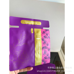 �M����Ĥ�۸ɝ��A���x���yƷ�ꖰ���X���X�����ϰ��b�������l