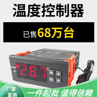 WK7016C1������Ӝؿ��� �������ؿ��� ΢��X����ʽ�ضȿ�����