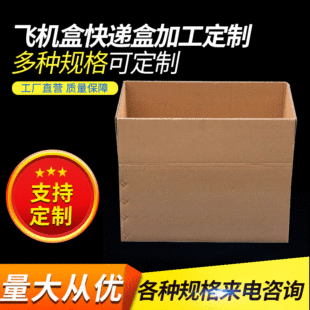 ���㼈�弈�п��f���������؛�����������ӡˢlogo���ֱ���ͨ��