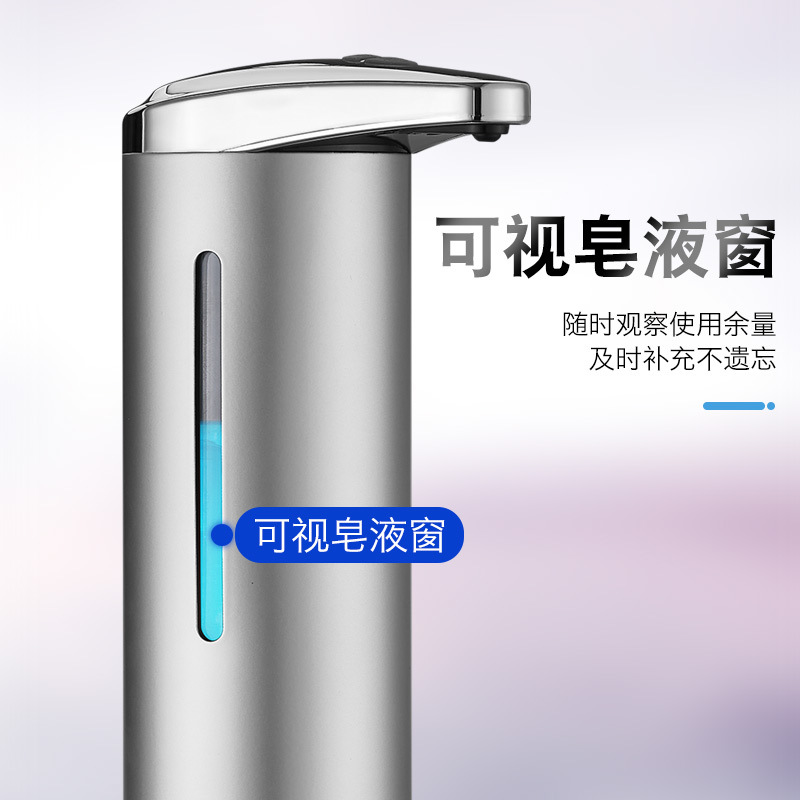 Desinfectante automático de manos dispensador de jabón de espuma dispensador de jabón de inducción inteligente dispensador automático de jabón líquido desinfectante de manos de cocina