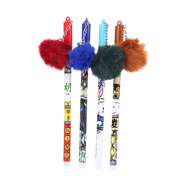 Bola de piel creativa colgante pluma de gel de dibujos animados estudiante pluma de agua linda oficina papelería negro pluma de firma