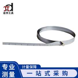 厂家供应碳钢加长型外径派尺9-4500π尺塑料派尺柔性尺自主生产