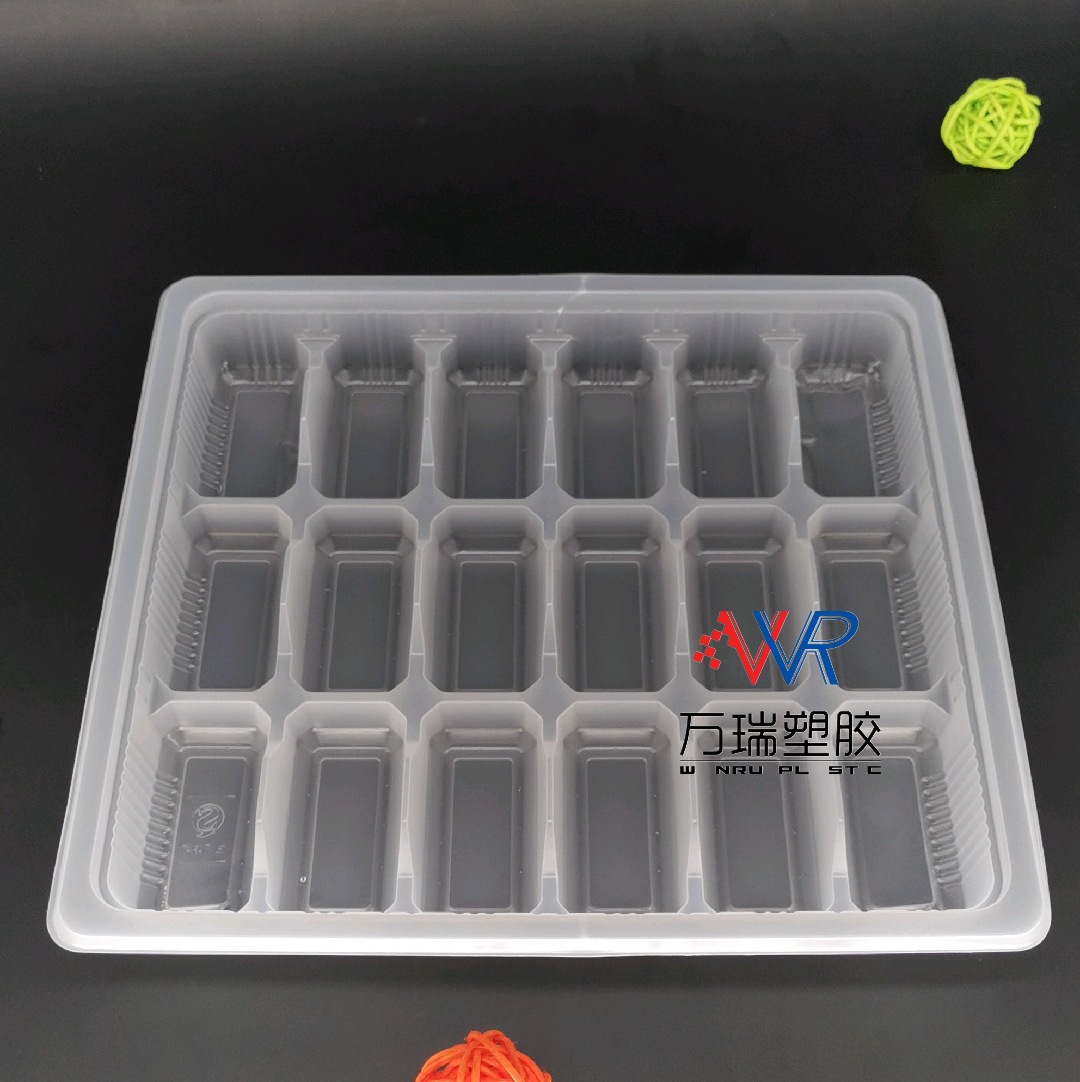 厂家直供18枚水饺托 馄饨托 230*210*30 扣盖冷冻水饺托盘 套袋