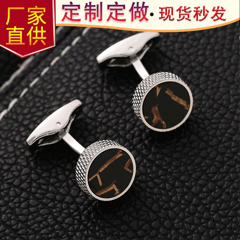 Enamel round cufflinks Tiger Stone cufflinks round black imitation agate cufflinks men's shirt cufflinks wholesale