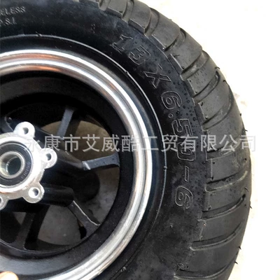Elektrikli avtomobil şinləri vacuum tire 6 inch aluminum