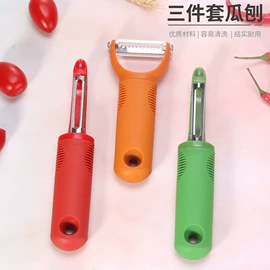 烹饪勺铲;沥水篮、盆;冰格