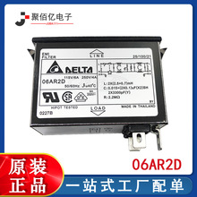 ȫ��ԭװ 06AR2D PWR ENT MOD RCPT IEC320-C14 PNL �˲���