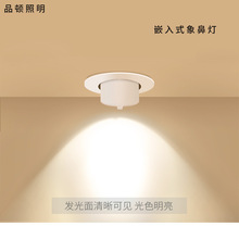 led ��ǟ��_�����COBͲ��Ƕ��ʽ��ǟ��컨��360��40w20w30w��