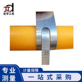 厂家供应测量电线电缆直径派尺10-115 电镀料 自主生产π尺