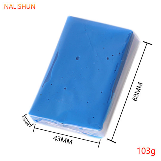 Clay glass decontamination cleaning car volcanic mastic car washing mud car special cleaning cleaning gum removal car grinding mud