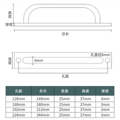 Jin Rong Da Aluminum Anchorless Installation Handle for Balcony Sliding Door and Room Wooden Door Handle Wholesale