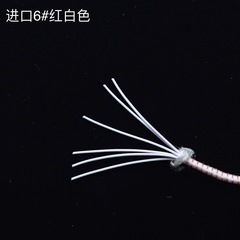 2.0mm fiberglass pole, latex elastic rope, elastic rope for tent bracket, round elastic band, rubber band rope