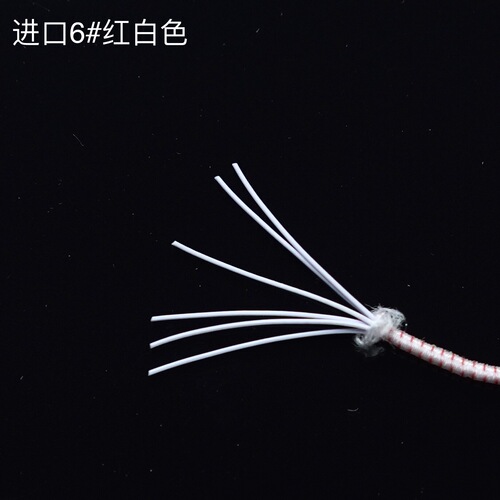 2.0mm fiberglass pole, latex elastic rope, elastic rope for tent bracket, round elastic band, rubber band rope