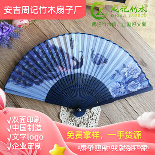 �ɐۿ�ͨ�ۯBС������ӛ��ľ�����ļ��S����y�����㽭���ʽ��