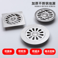 �A��304���P䓴��©ͥԺ����ˮ��ԡ�ҷ���������ʽ������ˮ��