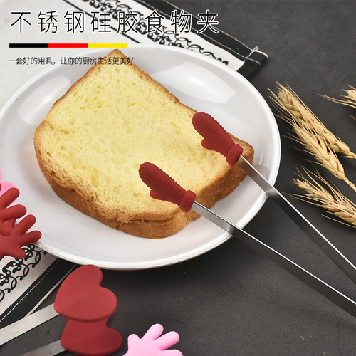 Creative small palm silicone clip anti-slip ice clip stainless steel mini food clip food clip silicone sugar cube clip