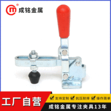 �о߳��ҳ���CM-12050-U��ֱʽ��ǯ ��װ��ǯ �������о��������