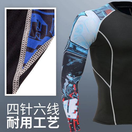 Arm muscle high elasticity sports tight clothing breathable quick dry T-shirt running fitness quick dry long sleeve men cycling clothes