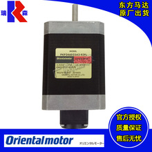 35���ڶ������������������PKP233D15A-R2EL LC2B06B LCE08A-006